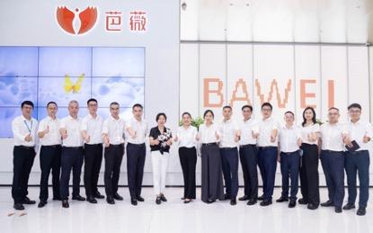 艾瑞得组织客户走进芭薇股份，解码如何从“代工突围”到“自主品牌升级”之路